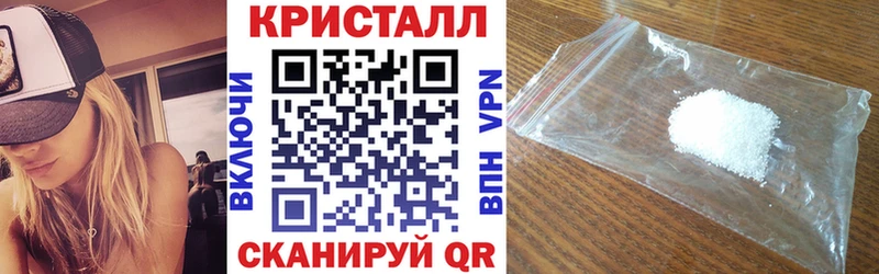 АМФ 97%  сколько стоит  Дальнереченск 