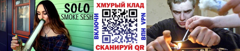 сайты даркнета официальный сайт Дальнереченск ГЕРОИН Афган мега ТОР