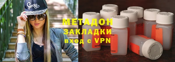 гашиш Покров