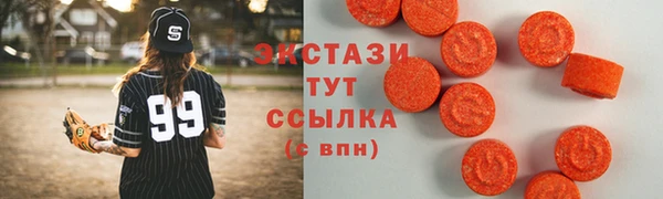 таблы Абинск