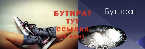 гашиш Покров