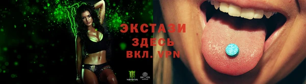 гашиш Покров