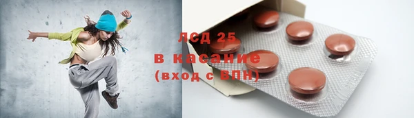 MDMA Premium VHQ Абдулино