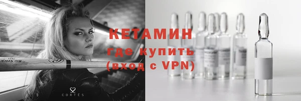 гашиш Покров