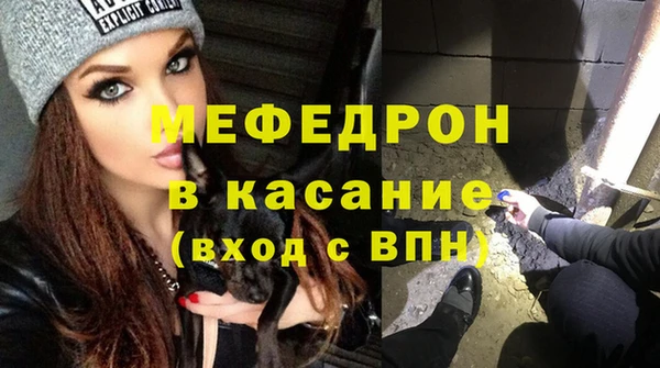 гашик Покровск
