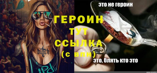 гашиш Покров