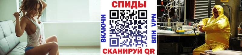 МЕТАМФЕТАМИН витя ссылка на мегу как войти Дальнереченск