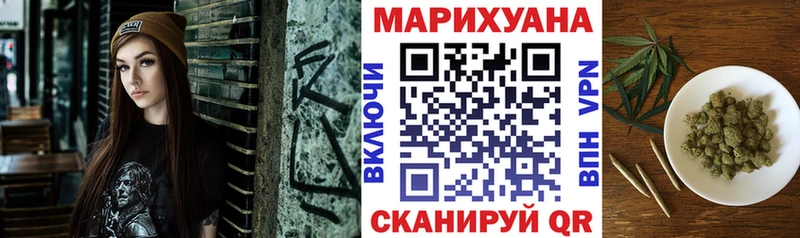 Шишки марихуана THC 21%  Дальнереченск 